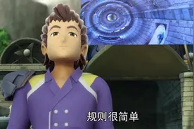 东阳和武式兄弟，参加狂风隧道，里面危机重重！视频封面