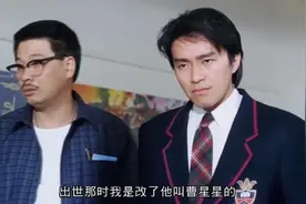 达叔，你的手为啥一直抖呢？视频封面