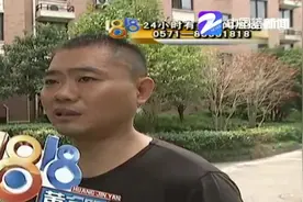 大哥申请送外卖，押金交完却被限制接单！客服：系统检测你不能做