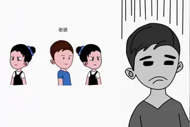 老婆又生气了，看我这样回答可还行，教你哄老婆的技巧