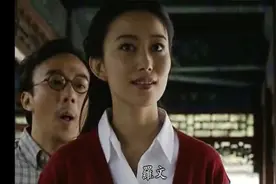美女记者田沫与罗文在大房子里憧憬美好未来，突然却痛哭，咋会事视频封面