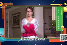 新衣服到底需不需要清洗之后再上身呢？答案是肯定的视频封面