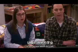 吉姆·帕森斯的学历和剧中谢尔顿竟有这些差别视频封面