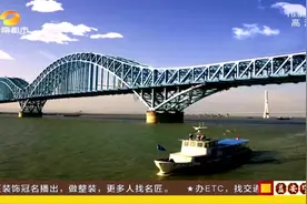 第七届世界军运会正在武汉举行，多项工程钢材皆为“湘钢造”！