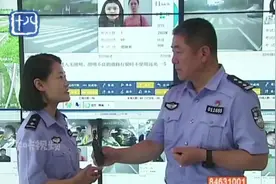 走进驾考指挥中心揭秘科三考试现场，评判员根据监控一清二楚！