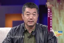 董勇讲述感情之路，自己的善良，成就今天的姻缘！