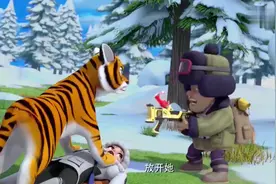 熊出没：虎妈误会赵琳光头强以为是盗猎者竟然发生冲突，怎么回事视频封面