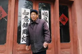 实拍徐州刘姓祠堂，刘姓两个分支，你是谁的后代？视频封面
