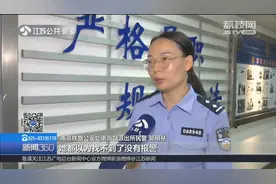 蹊跷！大妈随身携带三部手机，不会解锁也不知道自己的手机号码