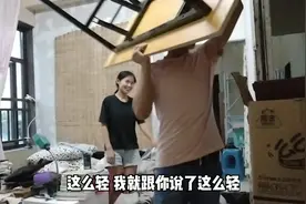 小夫妻创业开店，买的二楼却不让住人，只能收拾下再开店！视频封面