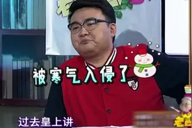 一两花椒一斤酒，腰腿疼痛绕道走，用过才知道