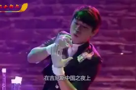 魔术师一口气吹779个泡泡，吉尼斯认证官都懵了，他没有变魔术视频封面