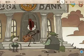 整蛊火柴人，要命魔性音乐游戏