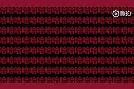 见过女孩喝醉说最话吗？哈哈哈哈哈哈哈哈啊哈哈哈太可爱啦！