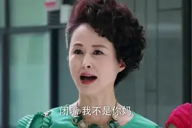 涛女郎：恩爱情侣去民政局领证，正要办理成功时，遭到凶婆婆阻扰