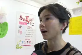 天花板上出现裂缝，缝还越裂越大？楼上楼下邻居起了矛盾！视频封面