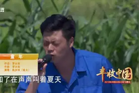 农民丰收节，抖音千万点赞的菜棚大哥姚大翻唱合集，哪个声最好听