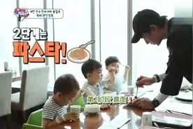 三胞胎：宋爸爸带三胞胎去吃自助餐，三兄弟乖乖地坐着，超可爱视频封面