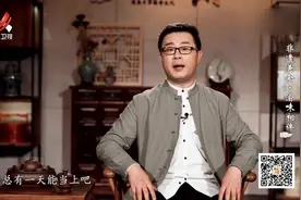 全国各地馄饨叫法各不相同，那么馄饨到底是怎么出现的呢？视频封面