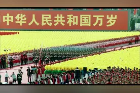 国庆60周年庆典上，56门礼炮交替鸣放60响，寓意全国各族共庆华诞