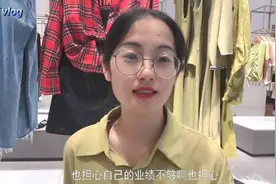 服装销售的工作简单吗？分享给大家我的感受，有同感吗？视频封面