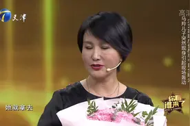 王茜发朋友圈称女儿的脚磨了一个水泡，马羚：这妈太“没心没肺”视频封面