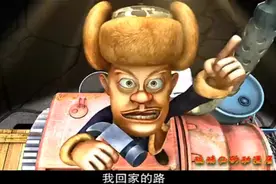 光头强为了能挣够回家的工资，把皮卡车改造成了伐木机器人！