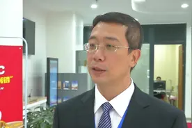 怎样才能方便快捷办理ETC？ 工行提供线上线下两种途径视频封面