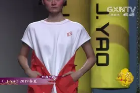 C.J.YAO 2019春夏