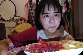 感谢远方的朋友寄来水果  实在美味