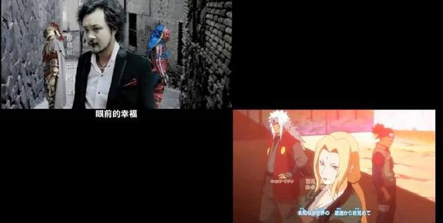 铠甲勇士刑天抄袭火影忍者？谁早谁晚网友傻傻分不清楚