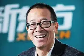 俞敏洪，“捐赠”背后的故事图片