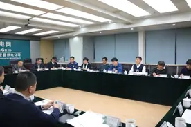 县委副书记刘志奇与市县国网就支持地方十四五规划进行座谈图片