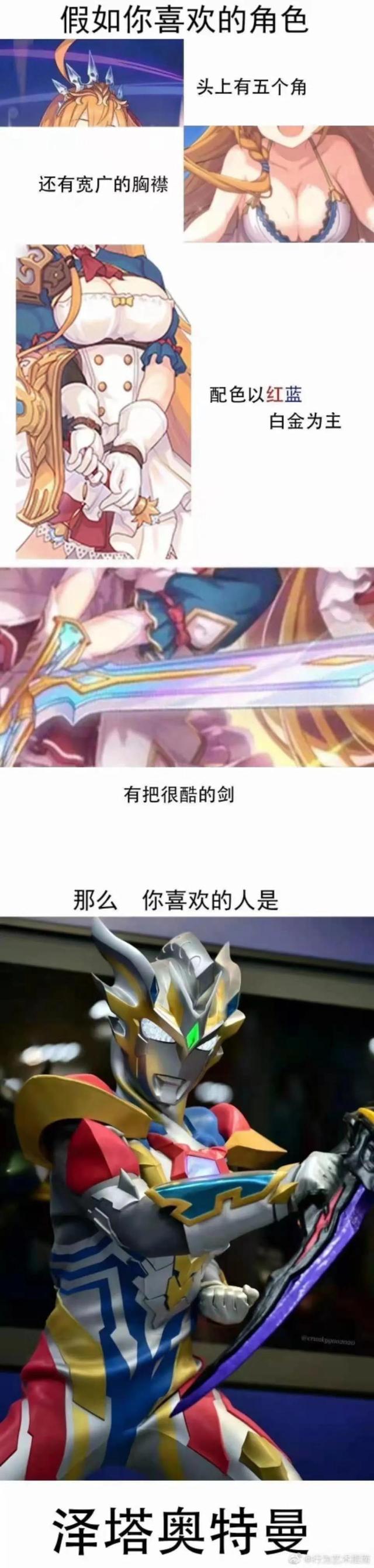 这部在日本曾被禁的片子，为什么男生们都对它情有独钟？它值得