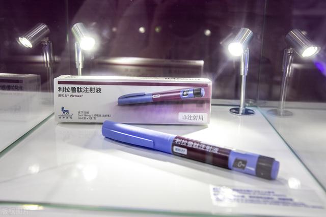 最长每周只用一次，从根本上改善糖尿病病情的药：降糖降压降体重