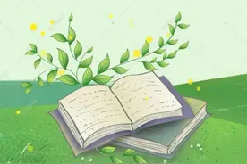 语文阅读答题技巧之人物形象(二)——人物形象在文中的作用图片