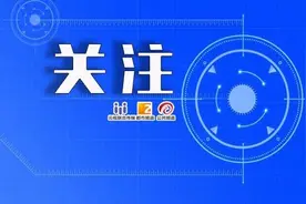 好消息！《云南省居住证》签注手续可延期至疫情结束后60天办理图片
