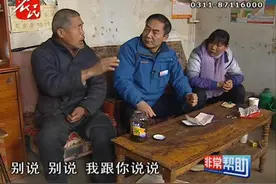女婿和女儿一起打了老丈人，在炕上躺了好几天，你还是我亲闺女吗图片
