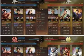 三国志战略版：没周泰、没凌统，平民玩家用郭嘉、黄月英也能打图片