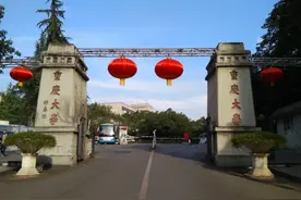 985大学内部也有“等级制度”，浙大是贵族阶级，兰大只能当平民图片