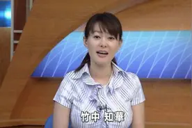 日本美女主播因身材太好遭网友攻击，辞职后直面自己拍大胆写真集图片