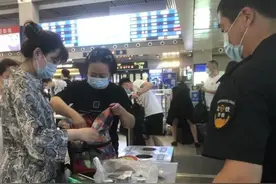 暑期出行，防晒喷雾到底能不能带上火车?图片