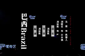 新一期又炸裂？播了五期依然9.3分，这神级国综到底什么怪物图片