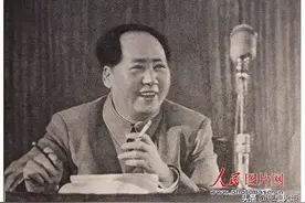毛主席社会主义观视野下的知识分子改造思想研究图片