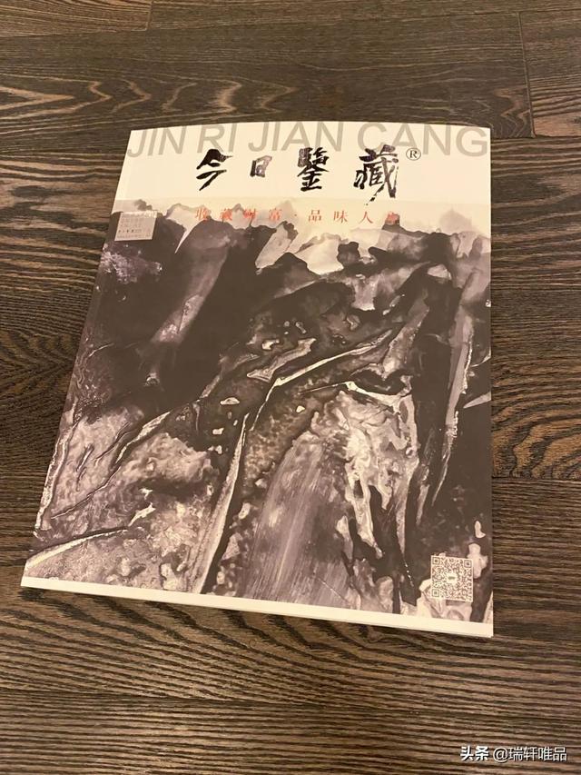 2021年鞠慧北京水墨展受到各界关注引起热烈反响