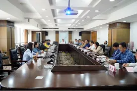 廉政 | 昆明国家高新区党工委、管委会召开新提拔、岗位调整人员及干部家属集体廉政座谈会图片