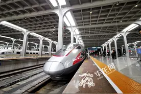 重庆开往香港的首趟高铁开了！7个半小时飙拢视频封面