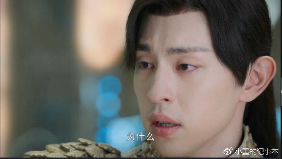 眉边酥评香蜜-天魔大战（4）