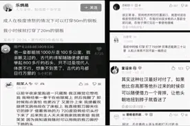 “五虎上将”梗原来是真的？古代陶俑完美再现！这才是老二次元图片