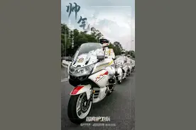 太！帅！了！国宾护卫队高清壁纸图片